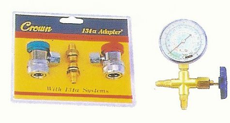 카플링  싱글 게이지