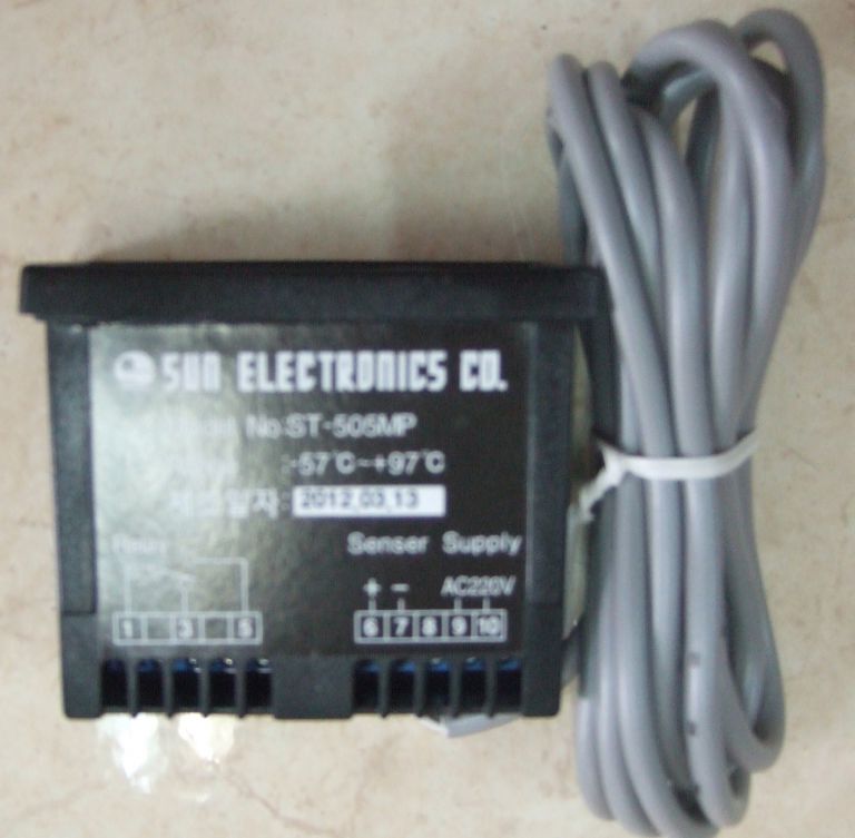 디지털 온도센서 (ST505MP)