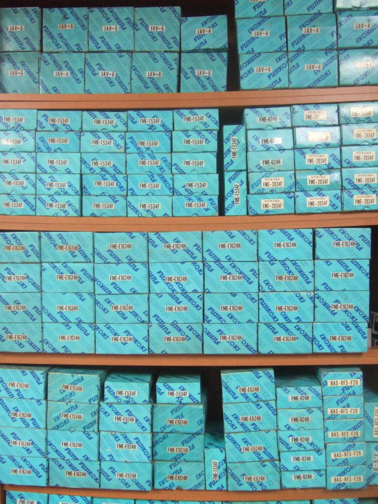 후지코키팽창변모음